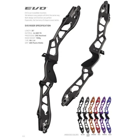 Sebastien Flute EVO Riser